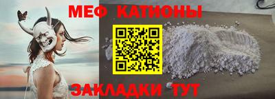 дурь Можга