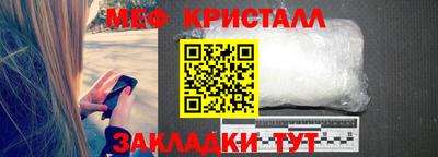 марки nbome Кинель