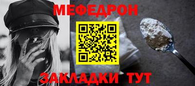 дмт Кингисепп