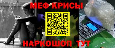 марки nbome Кинель