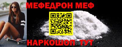 mdma Кимры