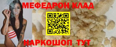 дмт Кингисепп