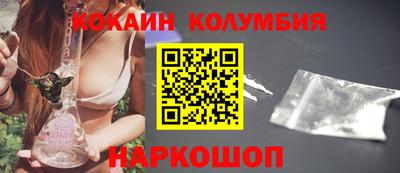 дмт Кингисепп
