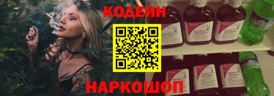 дмт Кингисепп