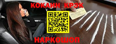 дмт Кингисепп