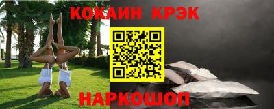 дмт Кингисепп