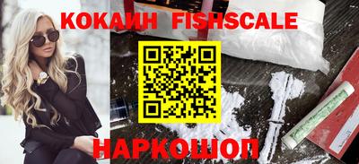 марки nbome Кинель