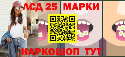 mdma Кимры