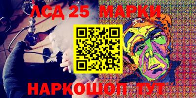 mdma Кимры