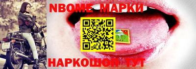 mdma Кимры