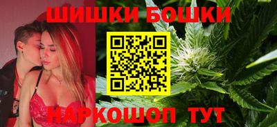 mdma Кимры