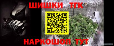 mdma Кимры