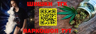 mdma Кимры