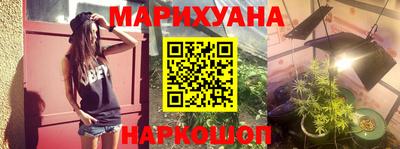 марки nbome Кинель