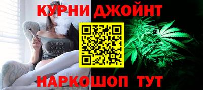 mdma Кимры