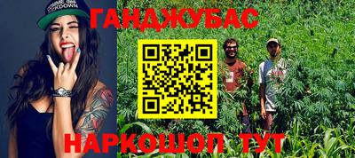mdma Кимры