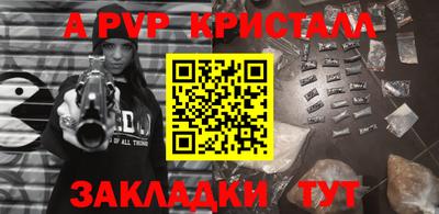 mdma Кимры