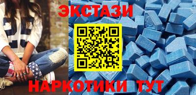 дмт Кингисепп