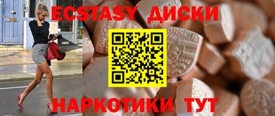 дмт Кингисепп