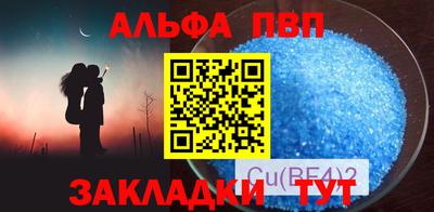 ГАЛЛЮЦИНОГЕННЫЕ ГРИБЫ Моздок