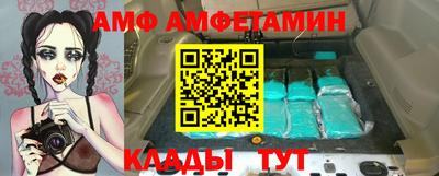 mdma Кимры