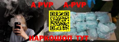 mdma Кимры