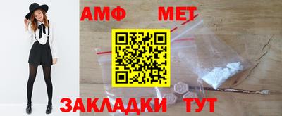 дмт Кингисепп