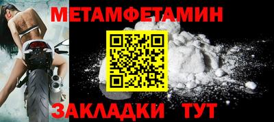 марки nbome Кинель