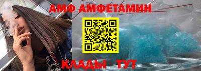дмт Кингисепп