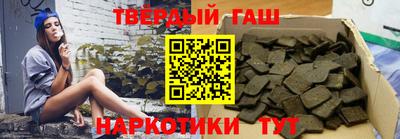 дмт Кингисепп