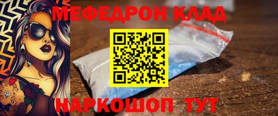 марки nbome Кинель