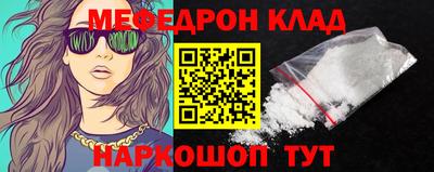 марки nbome Кинель